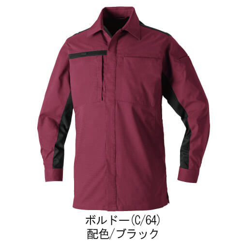 桑和9528-02 JIS制電 ストレッチ長袖シャツ