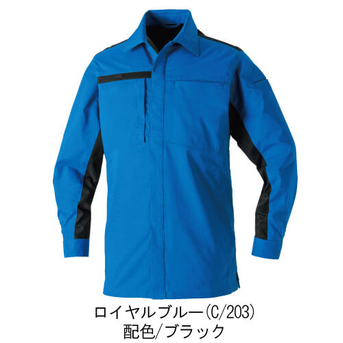 桑和9528-02 JIS制電 ストレッチ長袖シャツ