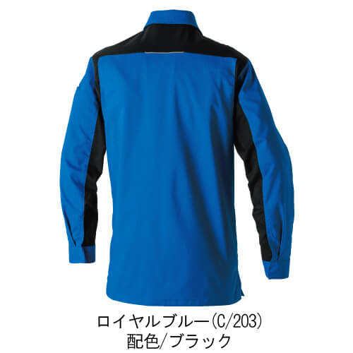 桑和9528-02 JIS制電 ストレッチ長袖シャツ