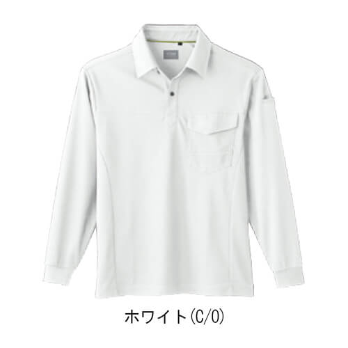 桑和50960　長袖ポロシャツ(胸ポケット付き)