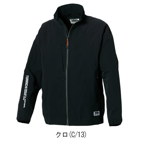 寅壱9224-124　ワークジャケット