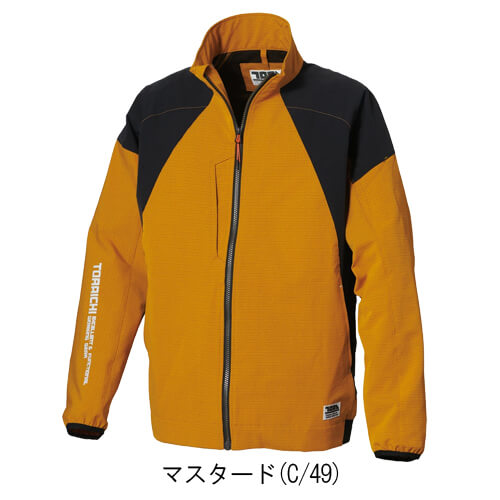 寅壱9224-124　ワークジャケット