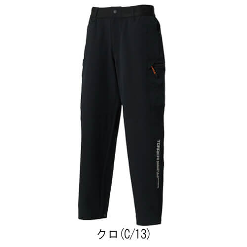 寅壱9224-211　カーゴパンツ