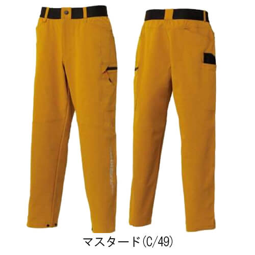 寅壱9224-211　カーゴパンツ
