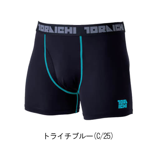 寅壱7996-706 ボクサーパンツ