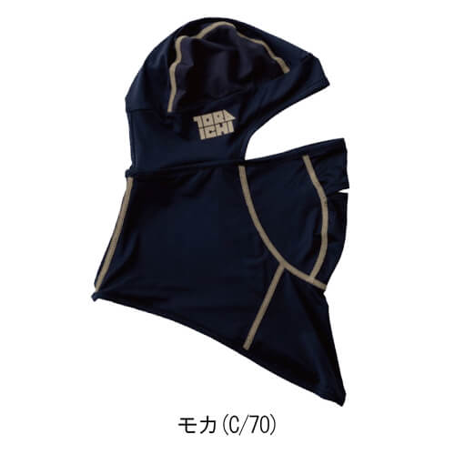 寅壱7996-920 バラクラバ