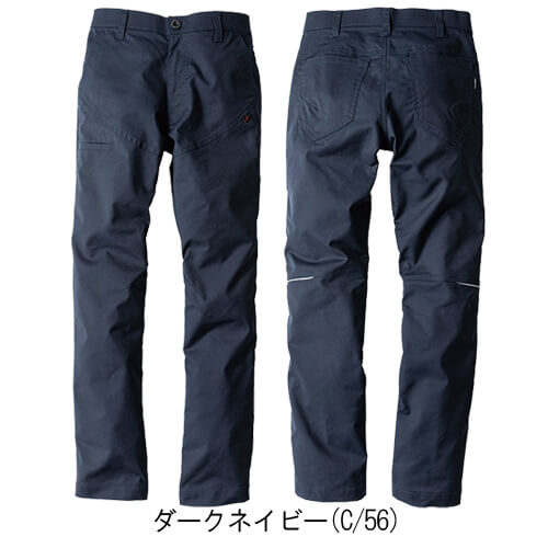 ビッグボーンEBA181 ノータックパンツ