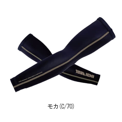 寅壱7996-747 アームカバー