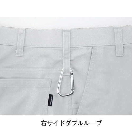 ビッグボーンEBA181 ノータックパンツ
