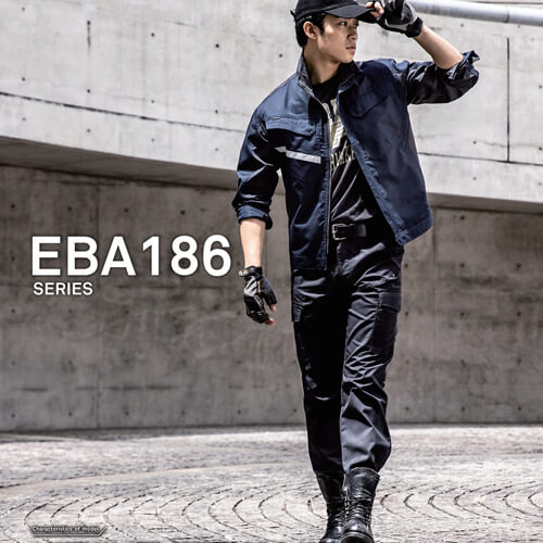 ビッグボーンEBA181 ノータックパンツ