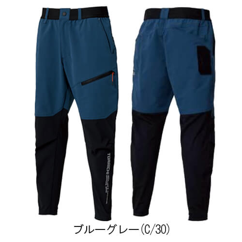 寅壱9224-245　ハイブリッドジョガーパンツ