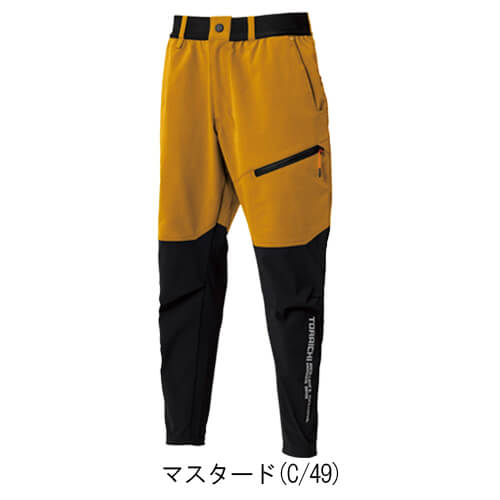 寅壱9224-245　ハイブリッドジョガーパンツ