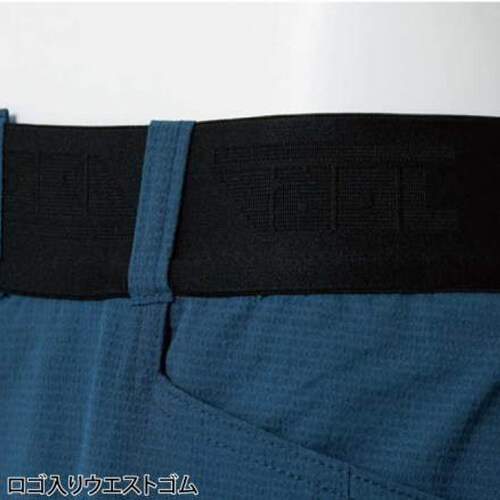 寅壱9224-245　ハイブリッドジョガーパンツ