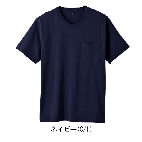 桑和6645-53　綿100% 半袖Tシャツ