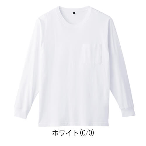 桑和6645-52　綿100% 長袖Tシャツ