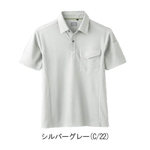 桑和50967　半袖ポロシャツ(胸ポケット付き)