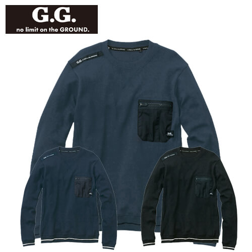 桑和3105-52　長袖Tシャツ