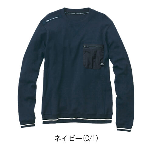 桑和3105-52　長袖Tシャツ