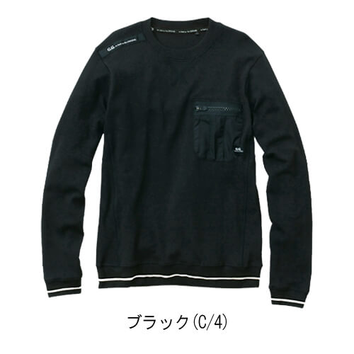 桑和3105-52　長袖Tシャツ