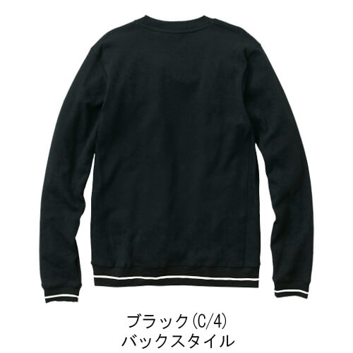 桑和3105-52　長袖Tシャツ