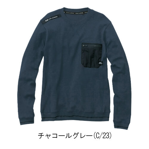 桑和3105-52　長袖Tシャツ