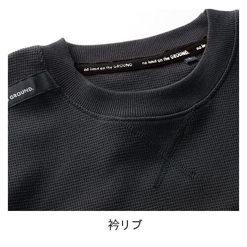 桑和3105-52　長袖Tシャツ