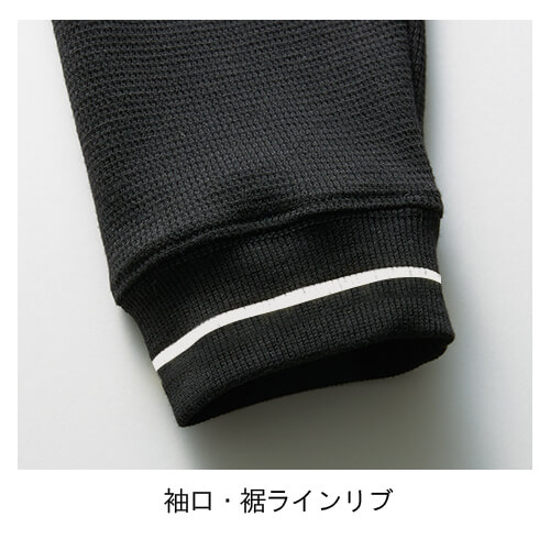 桑和3105-52　長袖Tシャツ