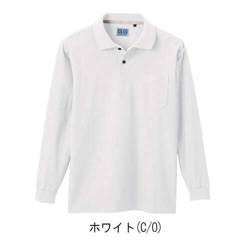 桑和50590　長袖ポロシャツ(胸ポケット付き)