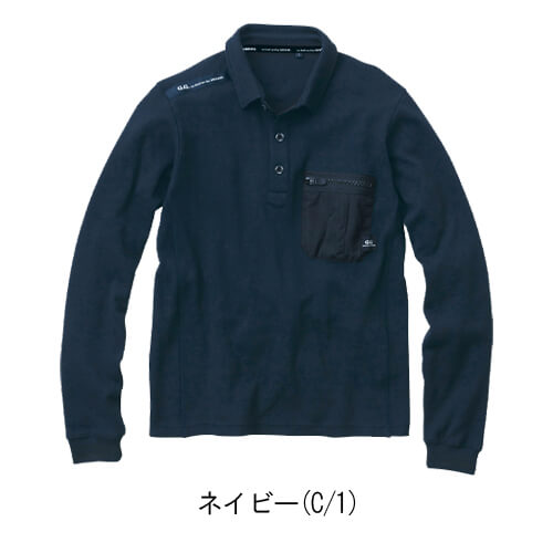 桑和3105-50　長袖ポロシャツ
