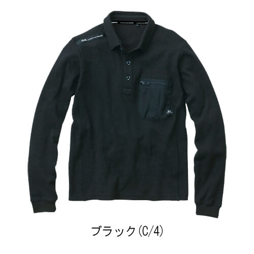桑和3105-50　長袖ポロシャツ
