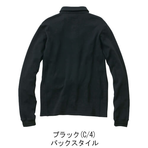 桑和3105-50　長袖ポロシャツ