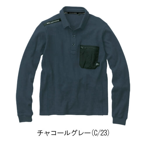 桑和3105-50　長袖ポロシャツ