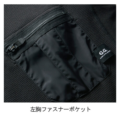 桑和3105-50　長袖ポロシャツ