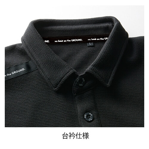 桑和3105-50　長袖ポロシャツ