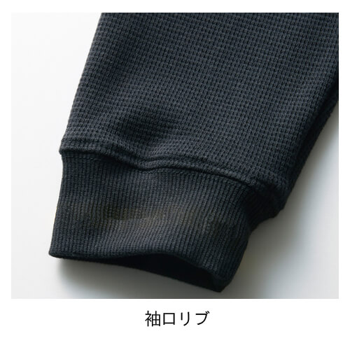 桑和3105-50　長袖ポロシャツ