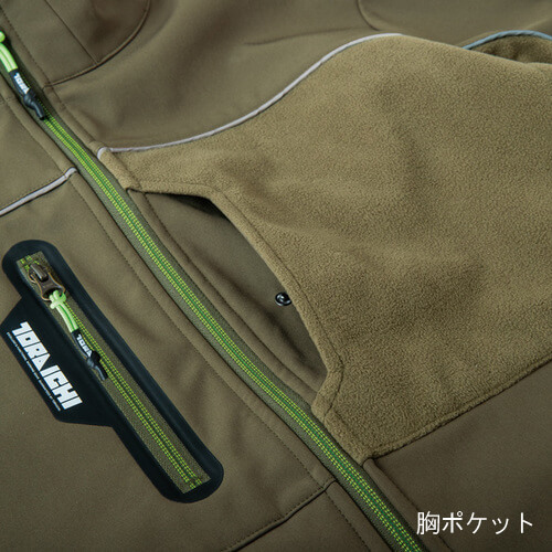 寅壱7940-602　防寒ベスト