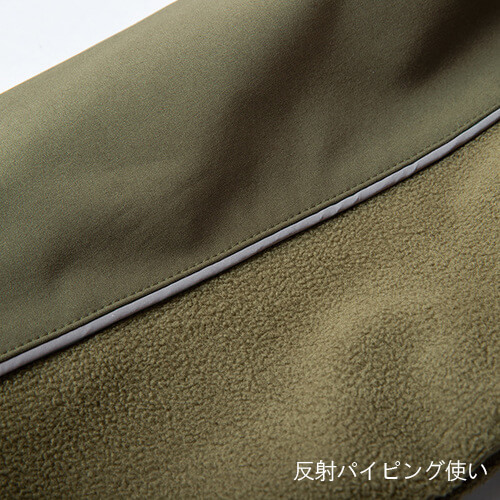 寅壱7940-602　防寒ベスト