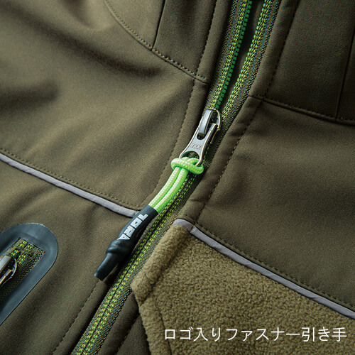 寅壱7940-602　防寒ベスト