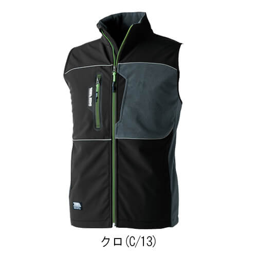 寅壱7940-602　防寒ベスト