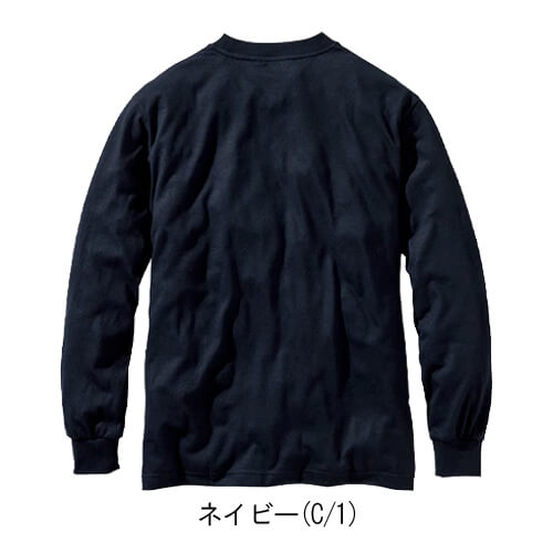 鳳皇411　難燃長袖Tシャツ