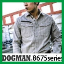 DOGMAN(ドックマン　ドッグマン　中国産業　CHUSANが手掛ける個性あふれるブランド）8675　DOGMAN8675 ドッグマン8675　タテスジ感のストレッチデニム　人とは違う個性的な作業服