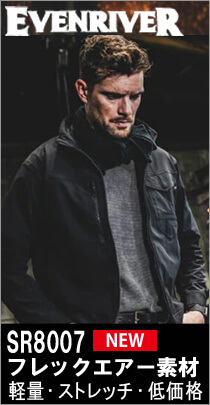 公式]ライオン屋ドットコム