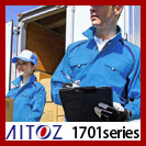 AITOZ(愛とスマイルのアイトス）1701　アイトス1701　再生ポリエステルを使用したエコマーク認定のJIS規格適合の帯電防止素材の作業服