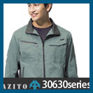 AITOZ(愛とスマイルのアイトス）30630　個性的でかっこいい作業服