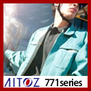 AITOZ(愛とスマイルのアイトス）771　アイトス771　昔から定評のあるクラボウ6070素材を使用　火や熱に強い綿100％作業服