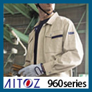 AITOZ(愛とスマイルのアイトス）960　アイトス960　日清紡スーパーソフト綿100％素材を使用　火や熱に強い綿100％作業服