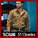 SOWA（桑和・ソーワ）5113　SOWA（くわわ・桑和・ソーワ）5113　火や熱に強い綿100％作業服