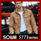 SOWA（桑和・ソーワ）5773　SOWA（くわわ・桑和・ソーワ）5773　火や熱に強い綿100％作業服