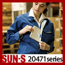 SUN-S（サンエス）WA20471　大容量ポケットのついたカラフルな定番作業服