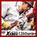 XEBEC（ジーベック）1260　ジーベック1260　在庫豊富な主力商品。ハイブリッド進化服。スマートな定番作業服。